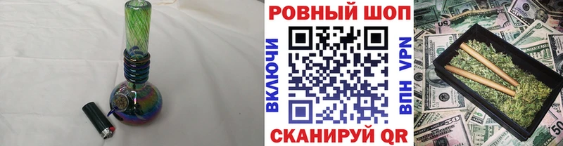 Продажа наркотиков Кизляр Альфа ПВП Канабис Меф мяу мяу ГАШИШ