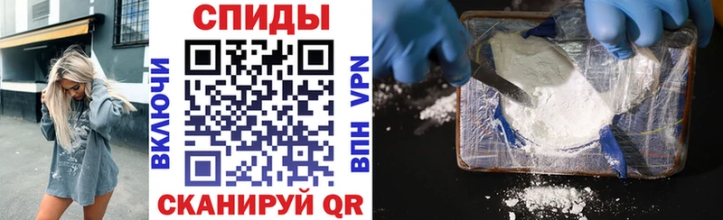 Амфетамин 98%  Кизляр 