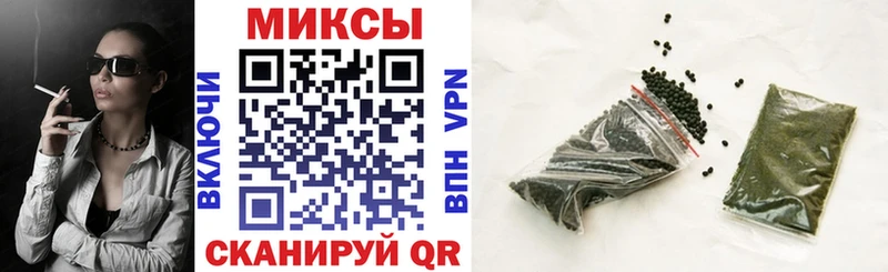 цены наркотик  Кизляр  Бутират жидкий экстази 