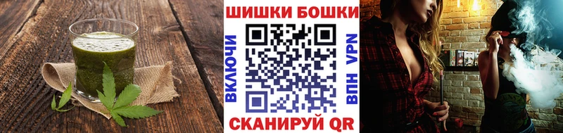 Canna-Cookies марихуана  мега tor  Кизляр 