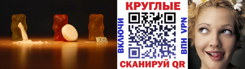 Ecstasy 280 MDMA  даркнет сайт  Кизляр 