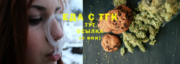 а пвп мука Богородицк