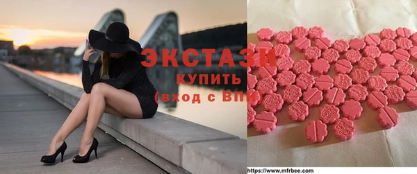а пвп мука Богородицк