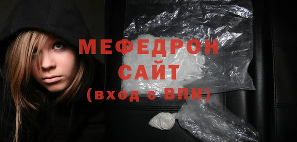 PSILOCYBIN Белокуриха