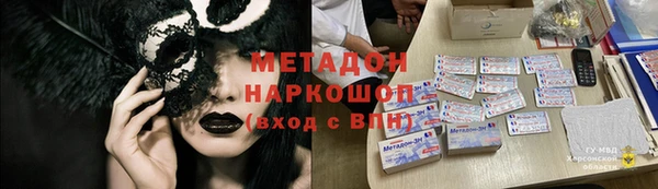 амф Богданович