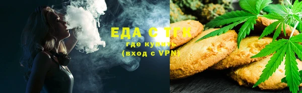 амф Богданович