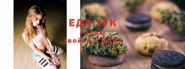 амф Богданович