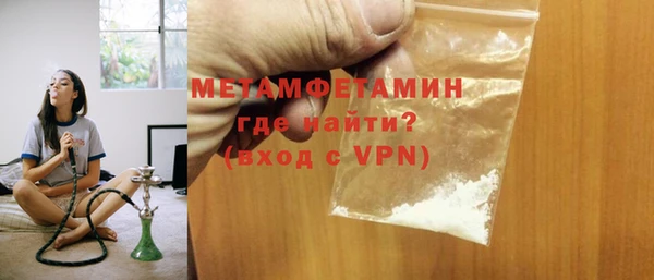 дмт Богородск