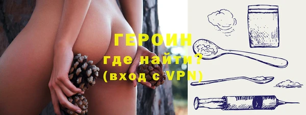 spice Беломорск