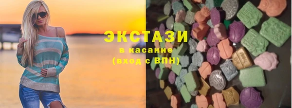 дмт Богородск