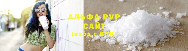дмт Богородск
