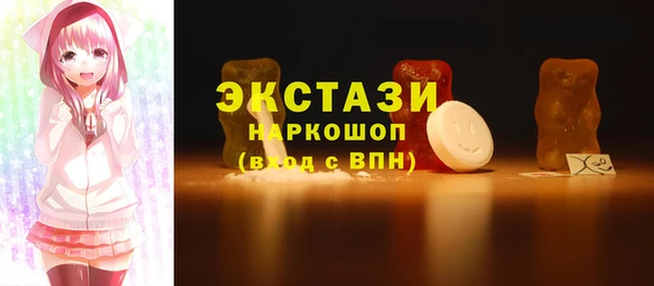 амф Богданович