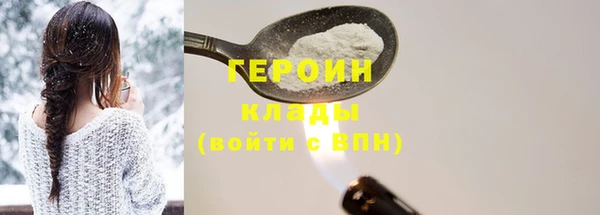 амф Богданович