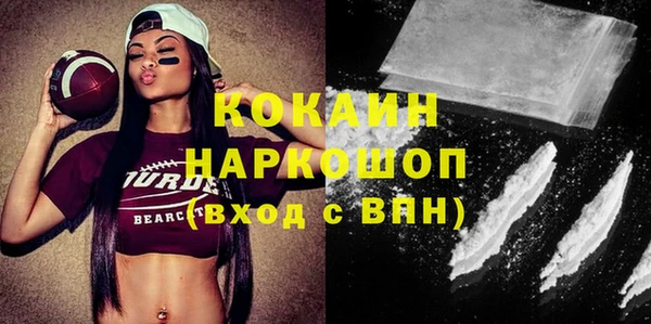 амф Богданович