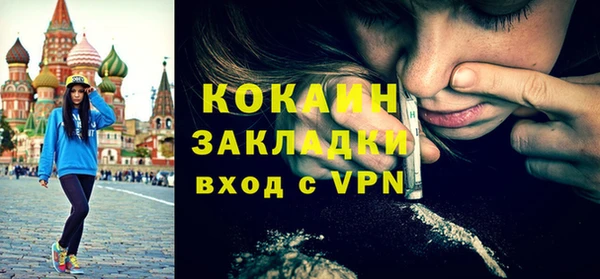 амф Богданович