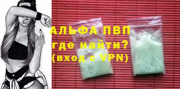 кокаин премиум Гусиноозёрск