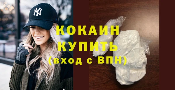а пвп мука Богородицк