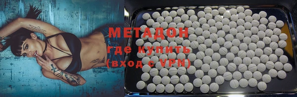 стаф Белоозёрский