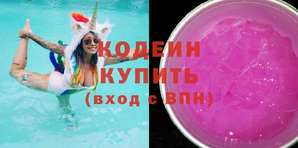 кокс Гусев