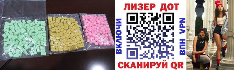 ссылка на мегу ССЫЛКА  купить  сайты  маркетплейс официальный сайт  ЛСД экстази кислота  Кизляр 